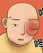 里番本子邪恶漫画