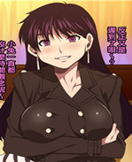 无翼鸟全彩h本子之