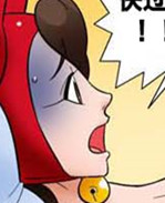 里番本子邪恶漫画