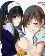 (with 新田美波)里番