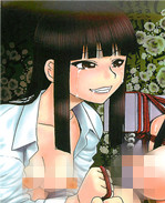 里番漫画之[オイス