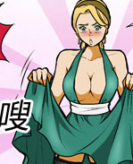 里番本子色系军团