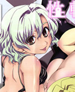 口工少女漫画之