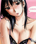 口工漫画大全之遇