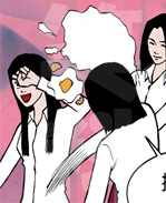 里番本子邪恶漫画