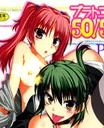 口工漫画之[宮社惣