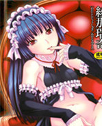 本子库口工漫画之