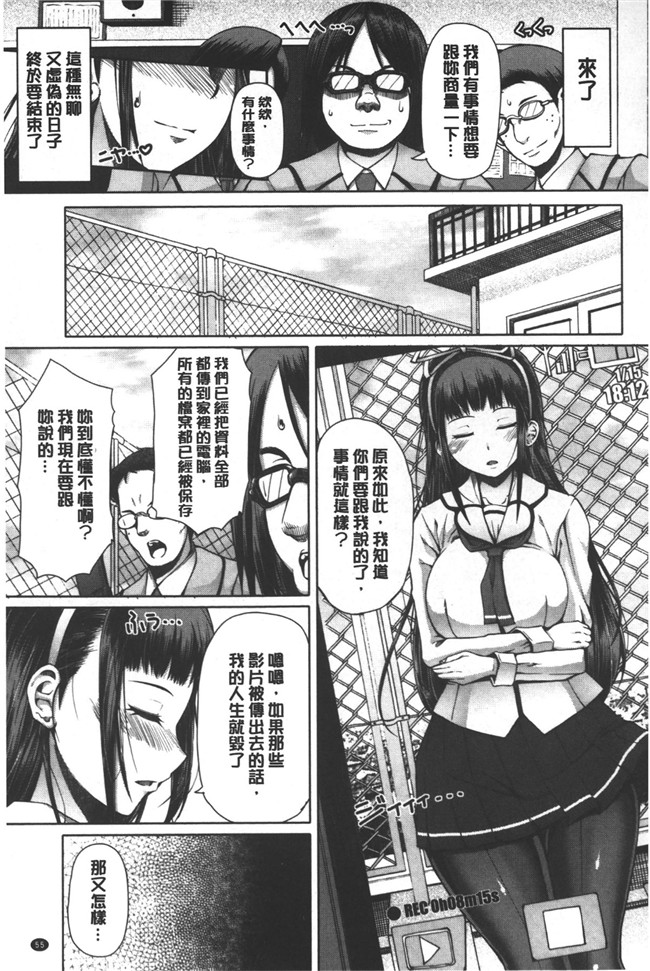 邪恶帝之籠姬的淫欲肉番h本子
