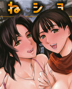 邪恶帝之乳控漫画