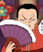 里番本子色系军团