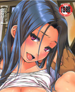 肉番之[はるるん