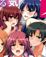 里番肉控h本子之