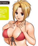 无翼鸟邪恶漫画之