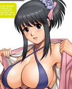 本子库肉番少女漫