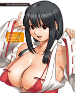 里番库少女h漫画之