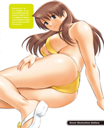 本子库之少女漫画