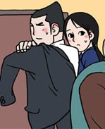 里番本子内涵漫画