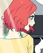 里番本子幻啃漫画