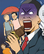 里番本子色系军团