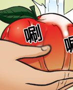 里番本子邪恶漫画