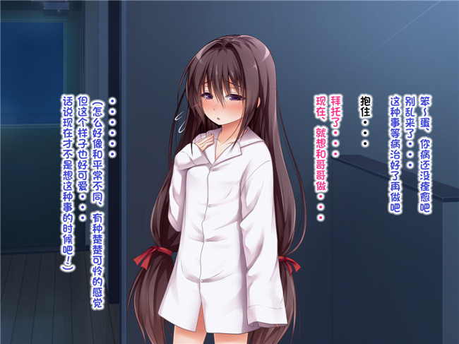 里番之全彩不打码h本子[POETTO (ハリュー)] えっちな座敷童子は好きですか 4