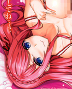 本子库工口邪恶少