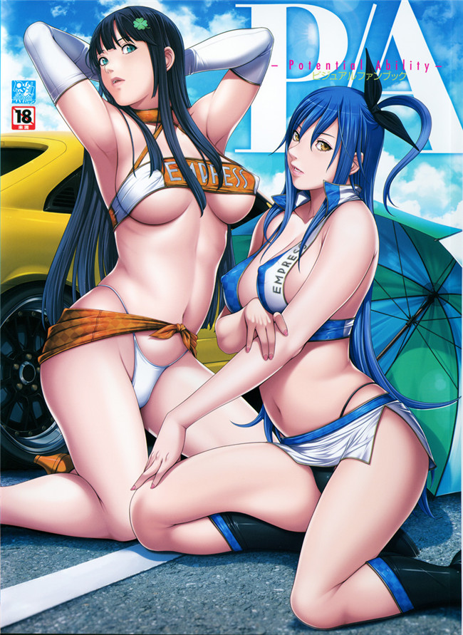 邪恶少女漫画无翼鸟之[Empress(聖少女)]ビジュアルファンブック全彩色lol本子