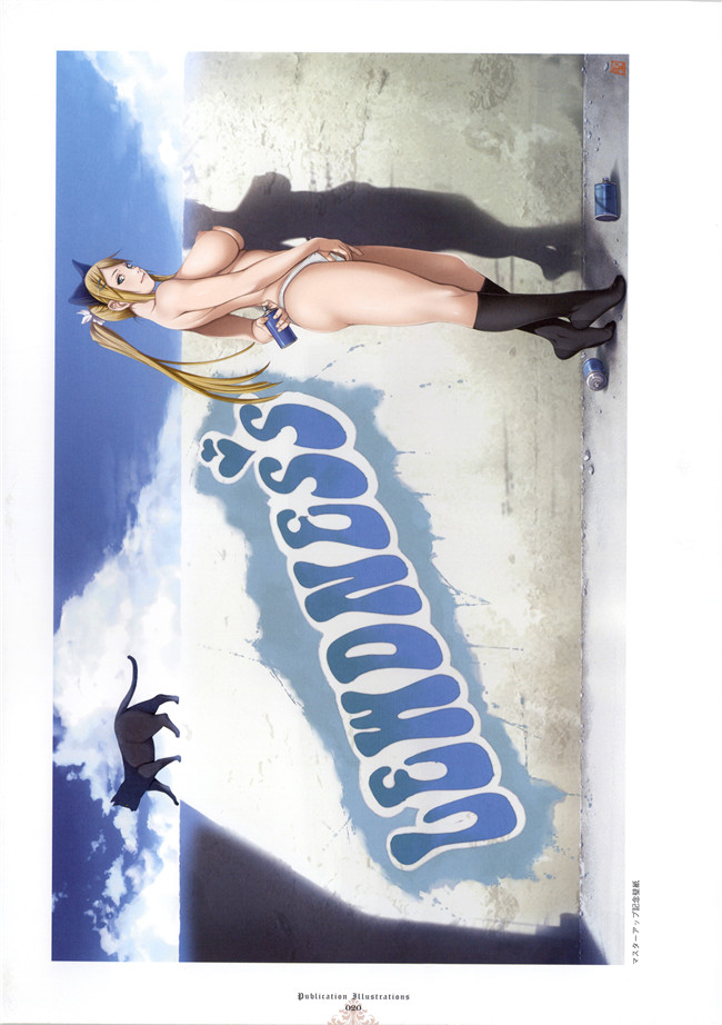 里番库之[Empress(聖少女)]聖少女アートワークス全彩色无遮盖工口本子(ルードネス)