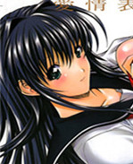 肉番之无翼鸟邪恶