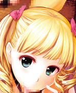 肉番之[SAVAN] トロ