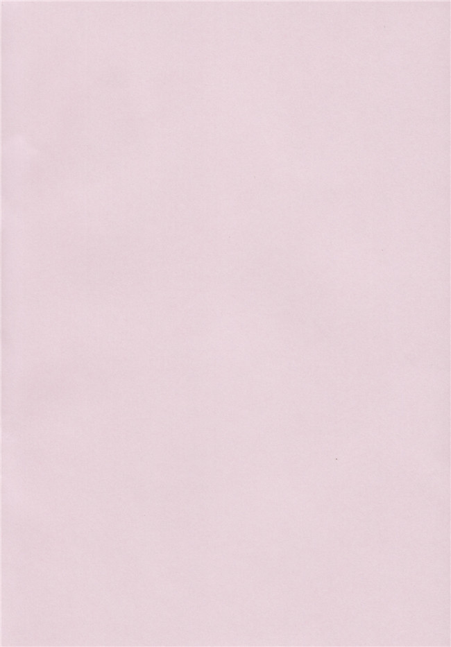 (化物語)里番漫画之[enuma elish (ゆきみ)] 瓦哈拉ガタリ2本子