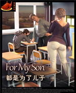 工口漫画之全彩色