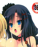 みやもとゆう肉番