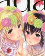 本子库无遮盖漫画