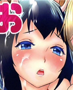 口工漫画之[五十嵐