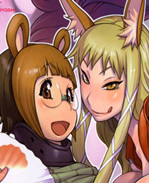 肉番[琴義弓介]邪