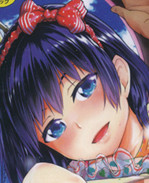 日本里番いくさり