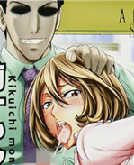 [菊一もんじ]无遮