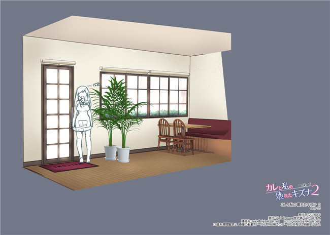 [DL版]全彩里番漫画之[Digital Lover (なかじまゆか)]DLO-05 カレと私の壊れたキズナ2