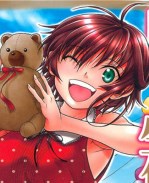 [オザケン]漫画之