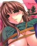 里番库(成年コミッ