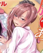 日本漫画无修改狂