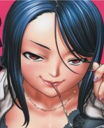 无修改[さいだ一明