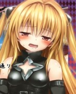 [残碑日月个人汉化