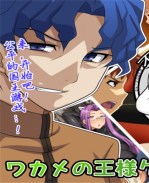 不咕鸟汉化组无修