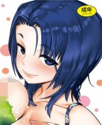 [和六里ハル]漫画