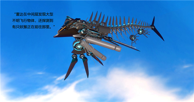 [3D]全彩色无遮盖少女合集本子之六界战姬~遥远星球