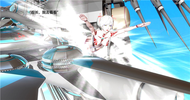 [3D]全彩色无遮盖少女合集本子之六界战姬~遥远星球