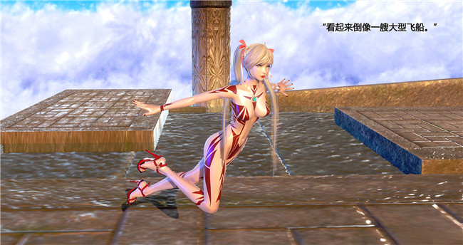 [3D]全彩色无遮盖少女合集本子之六界战姬~遥远星球