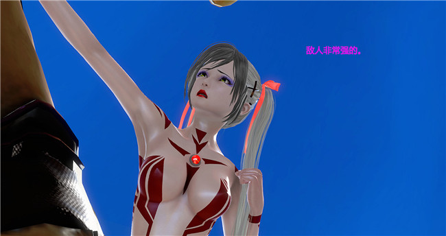 [3D]全彩色无遮盖少女合集本子之六界战姬~遥远星球